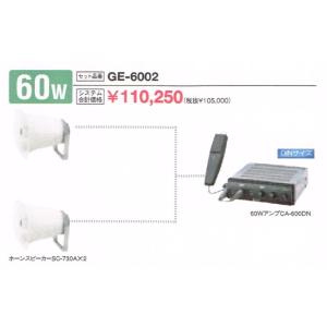 ★美品★TOA ★40W ★車載用アンプ ★CA-400DN TOA CA-400DN 車載アンプ 40W 株式会社きとみ電器