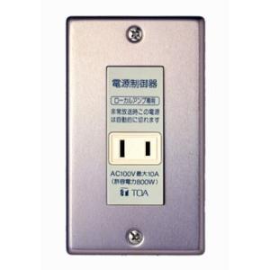 即納在庫在り ＴＯＡ　電源カットリレー　E-97P