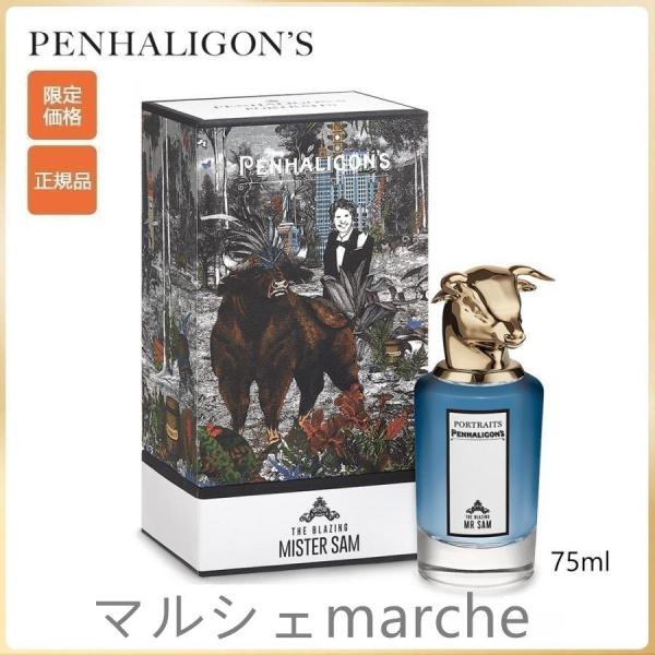 Penhaligon&apos;s（ペンハリガン）ザ ブレイジング ミスター サム オードパルファム　75mL...