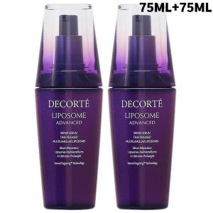 【セット】 コーセー コスメデコルテ COSME DECORTE リポソーム アドバンスト リペアセラム 75mL 2本セット セット｜yoshicllll