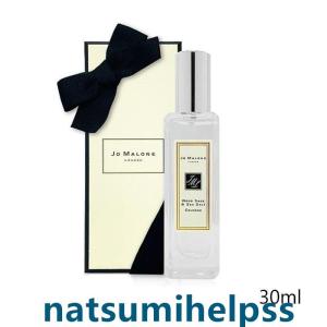 JO MALONE ジョーマローン 香水 ウッドセージ ＆ シーソルト コロン 30ml WOOD SAGE &amp; SEA SALT｜yoshicllll