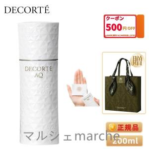 コーセー コスメデコルテ COSME DECORTE AQ ローション ER よりしっとりタイプ 200mL 化粧水｜yoshicllll