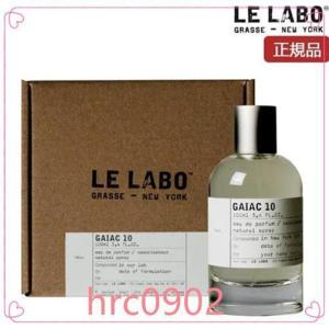 【限定セール】LELABOルラボべガイアックGAIAC10EDPSP100ml香水｜yoshicllll