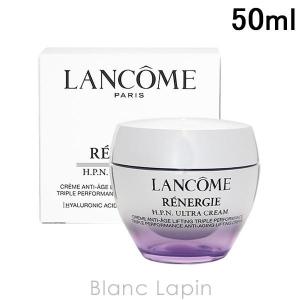 〔クーポン配布中〕ランコム LANCOME レネルジーHPNクリーム 50ml [956451/924061]｜yoshicllll