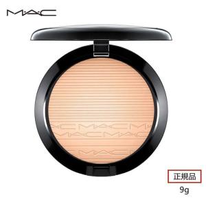 M・A・C マック エクストラ ディメンション スキンフィニッシュ 9g #ダブルグリーム 正規品 MAC(マック) ハイライト フェイスパウダー｜yoshicllll