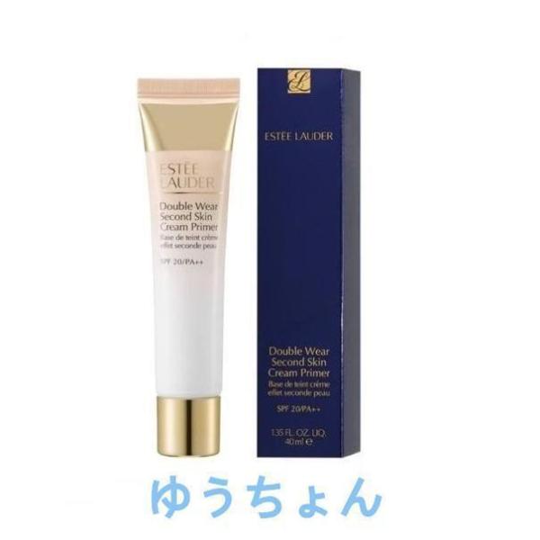 ESTEELAUDERエスティローダーダブルウェアセカンドスキンクリームプライマー40ml化粧下地正...