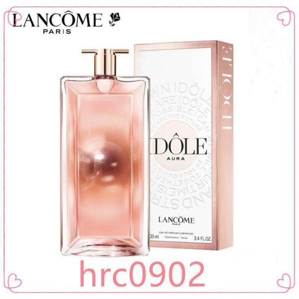 LANCOMEランコムイドルオードゥパルファン75ml正規品フレグランスランコム香水