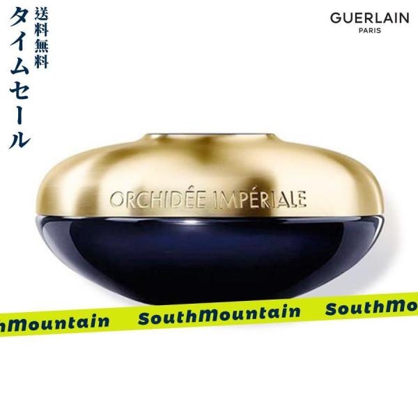 【新春セール】ゲラン GUERLAIN オーキデ アンペリアル ザ リッチクリーム N 50ml