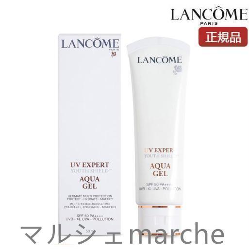 LANCOME ランコム UVエクスペールアクアn 50ml SPF50 PA++++正規品 日やけ...