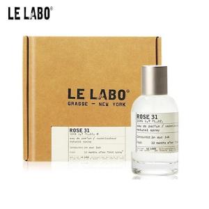 【LE LABO】ル ラボ ローズ31 オードパルファム Rose 31 EDP Spray 100ml 香水 送料無料｜yoshicllll