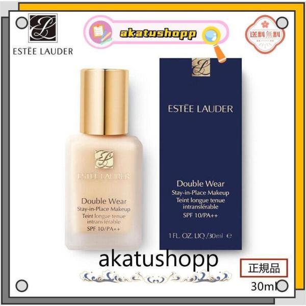 ESTEE LAUDER エスティローダー ダブルウェアステイインプレイスメークアップ 30ml S...