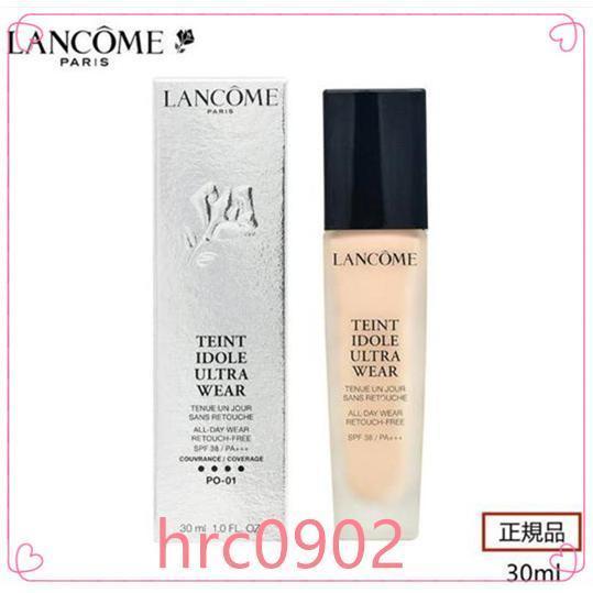 LANCOMEランコムタンイドルウルトラウェアリキッドSPF38PA+++#PO-0330ml