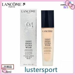 LANCOMEランコムタンイドルウルトラウェアリキッドSPF38PA+++30ml#PO-01#P-01#PO-03#BO-03#B-01化粧品