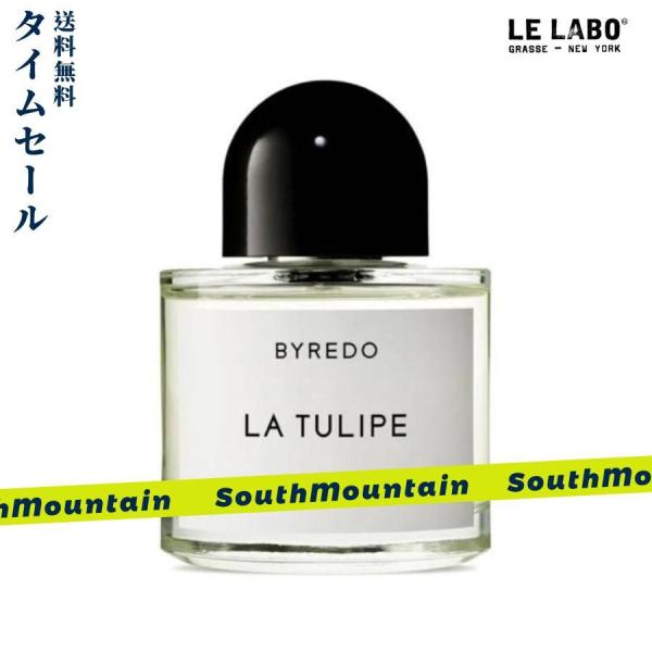 【新春セール】BYREDO バイレード ラ テュリップ (チューリップ) EDP SP 100ml ...