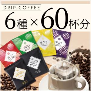 スターバックス リユーザブルカップ＆ドリンクホールキャップ くま