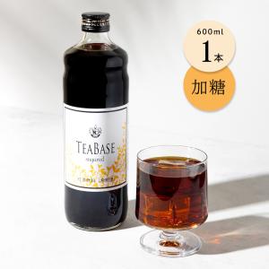 L-Tオリジナル ティーベース 加糖 600ml×1本｜yoshida-coffee