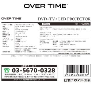 プロジェクター 小型 高性能 LEDプロジェク...の詳細画像4