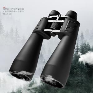 双眼鏡 20-100×100(70変倍) 高倍率の詳細画像1