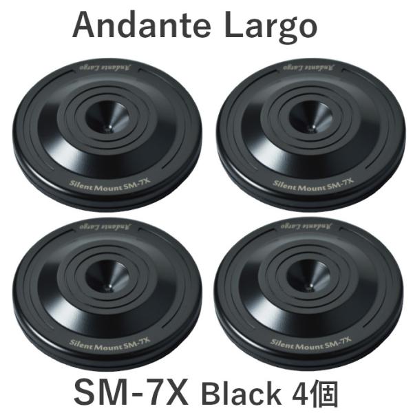 Andante Largo SM-7X/B4 ブラック/4個　スパイク受け Silent Mount