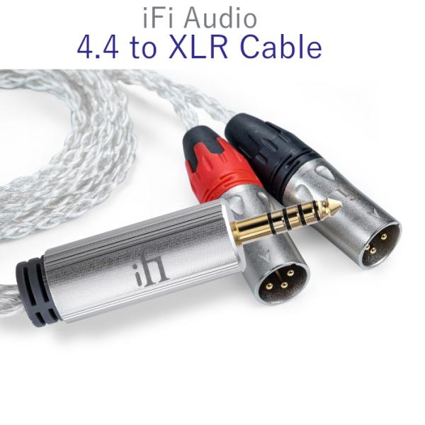 iFi Audio 4.4 to XLR cable [バランスケーブル 2m] 4.4mm- 3p...