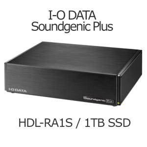 I-O DATA Soundgenic Plus HDL-RA1S 1.0TB HDD ハイレゾ対応ストリーミングプレイヤー NAS｜吉田苑ヤフー店