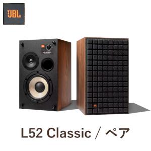 JBL L52 Classic ブラック/BLK ペア 2ウェイ・ブックシェルフ型スピーカー