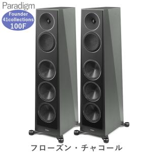 Dali fazon スピーカー bose スピーカースタンド付き