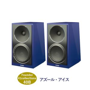 JBL L82 Classic MK2 ブラック/BLK ペア 2ウェイ・ブック JBL L82 Classic MK2 ブラック/BLK ペア 2ウェイ・ブック
