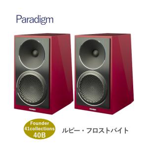 JBL L82 Classic MK2 ブラック/BLK ペア 2ウェイ・ブック JBL L82 Classic MK2 ブラック/BLK ペア 2ウェイ・ブック