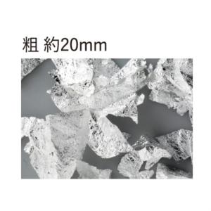 銀の舞 銀箔 切り回し 粗 0.1g 食用銀箔...の詳細画像1