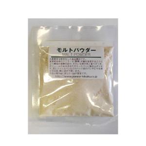 モルトパウダー 20g 大麦麦芽粉末の商品画像