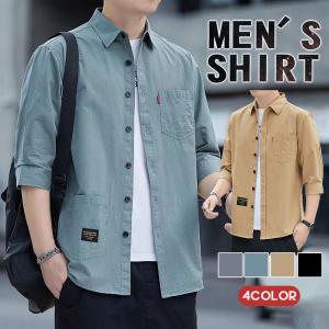 【2点ご購入で200円OFF】七分袖シャツ シャツ メンズ 半袖シャツ 涼しい カジュアル シンプル 無地 ビジネス ミリタリーシャツ 羽織 開襟シャツ おしゃれ