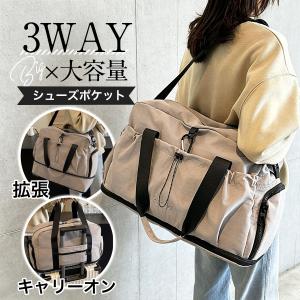 ＼即納/ボストンバッグ レディース 大容量 旅行...の商品画像