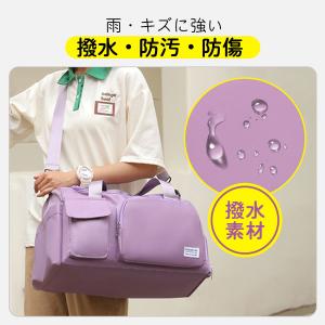 ＼即納/ボストンバッグ レディース メンズ 4...の詳細画像3