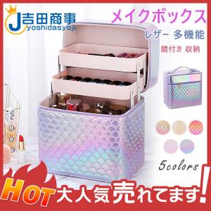 化粧品 収納のランキングtop100 人気売れ筋ランキング Yahoo ショッピング