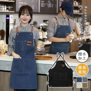 comet 新品❗️スナップオン　レア！！　女性用エプロン comet 新品❗️スナップオン レア！！ 女性用エプロン comet様