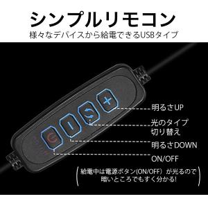 ＼即納/デスクライト クランプ LEDライト ...の詳細画像5