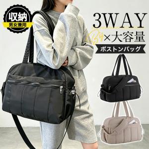 ＼即納／ボストンバッグ 旅行バッグ キャリーオンバッグ 旅行カバン トート バッグ 大容量 レディース メンズ ナイロン 旅行 ゴルフ ショルダー ジムバッグ 爆買