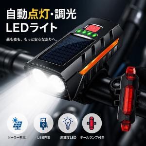 あさひ（asahi） 「送料無料」「あさひ」一般車アルミホイールLED