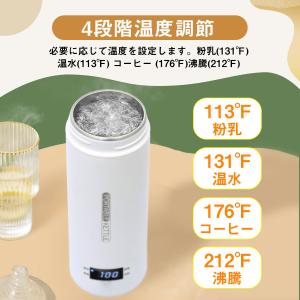 ＼即納/お中元ギフト 電気ケトル 電気ポット ...の詳細画像4
