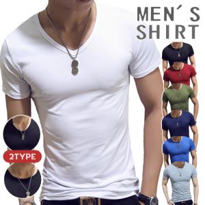 Tシャツ インナー 半袖 2type Vネック 丸首 クルーネック インナーシャツ 無地 クール ドライ シャツ 吸汗 速乾 肌着 下着 大きいサイズ