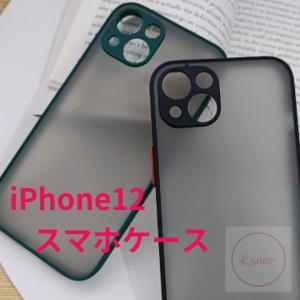 iPhone 12 mini pro ケース クリア スマホケース iPhone用ケース ブラック アイフォン カバー 黒 軽量  お出かけ 旅行