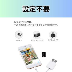 SDカードリーダー 2in1 type-c m...の詳細画像3