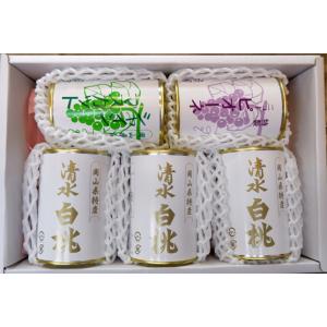 岡山県特産缶詰5缶セット　清水白桃（4ツ割り）3・ピオーネ1・シャインマスカット1【吉英フルーツ】
