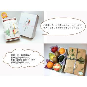 岡山県特産缶詰 清水白桃(4ツ割り)・ニューピ...の詳細画像5