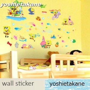 スポンジボブ 壁紙の商品一覧 通販 Yahoo ショッピング