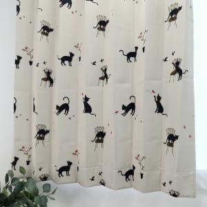 遮光カーテン かわいい猫柄 アイボリー 幅100cm×丈130cm2枚 日本製 プリーツが綺麗な形態安定加工