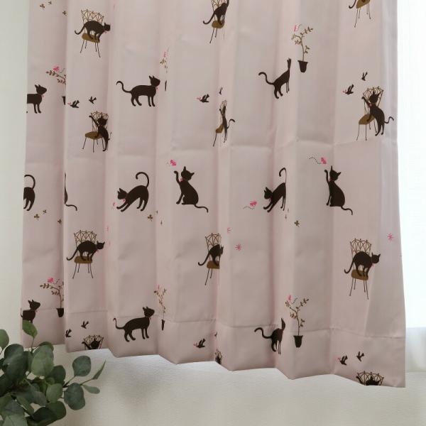 遮光カーテン かわいい猫柄 ピンク 幅100cm×丈135cm2枚 日本製 プリーツが綺麗な形態安定...