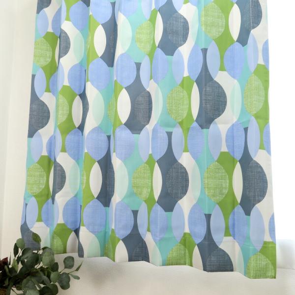 遮光カーテン 北欧 幾何学柄 ブルー 幅100cm×丈190cm2枚 日本製 プリーツが綺麗な形態安...