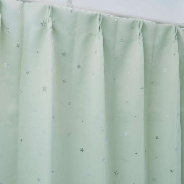遮光カーテン 星柄 遮光1級 グリーン 幅100cm×丈90cm2枚 ドレープカーテン